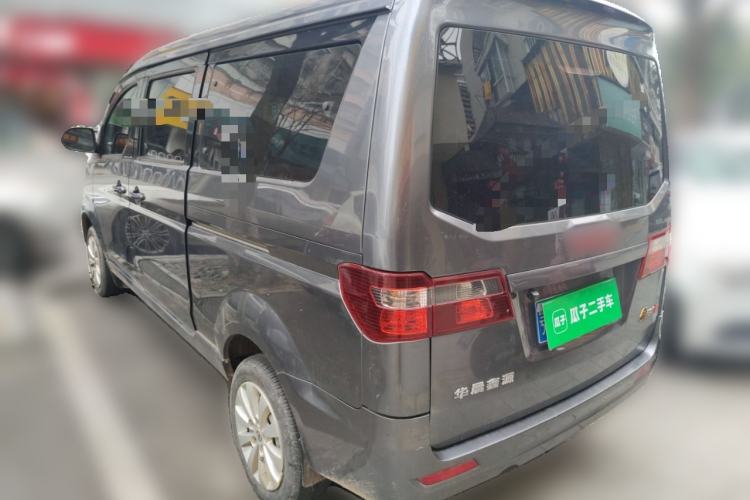 Used Jinbei Gold Hiace M Classic 2022 1.5L Engineering Lion Passenger Vehicle 5 Seats Rear Left 45 Deg