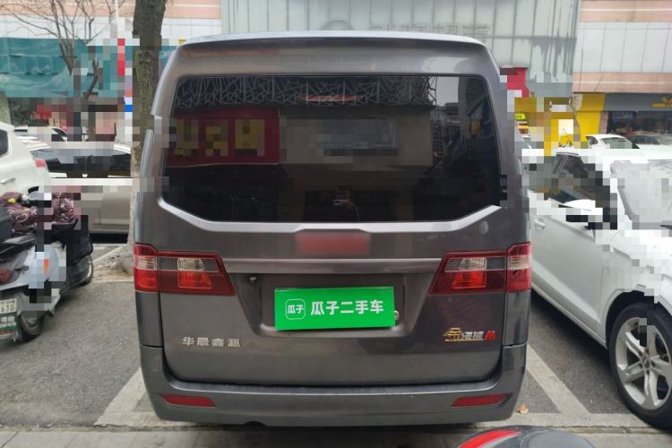 Used Jinbei Gold Hiace M Classic 2022 1.5L Engineering Lion Passenger Vehicle 5 Seats Rear