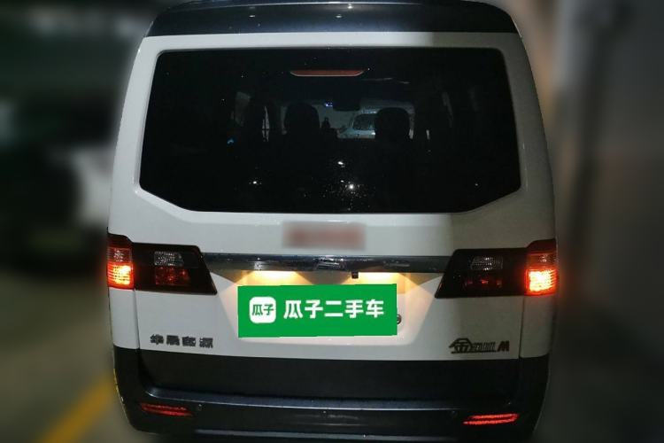 Used Jinbei Gold Hiace M Classic 2022 Panda Edition 1.5L Travel Lion Passenger Van 6 Seats Exterior 4