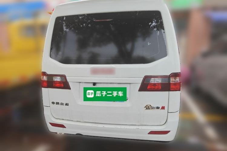 Used Jinbei Gold Hiace M Classic 2022 1.5L Engineering Lion Passenger Van 7 Seats Rear
