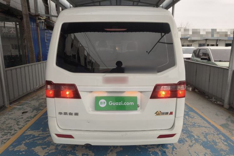 Used Jinbei Gold Hiace M Classic 2022 1.5L Engineering Lion Passenger Vehicle 6 Seats Rear