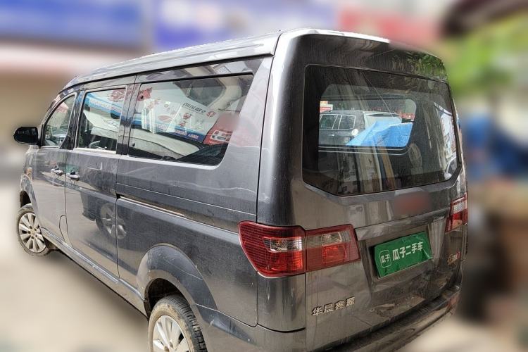 Used Jinbei Gold Hiace M Classic 2023 1.5L Engineering Lion Passenger Vehicle 5/6/7 Seats Rear Left 45 Deg