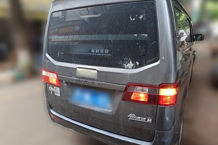 Used Jinbei Gold Hiace M Classic 2023 1.5L Engineering Lion Passenger Vehicle 5/6/7 Seats Rear Right 45 Deg