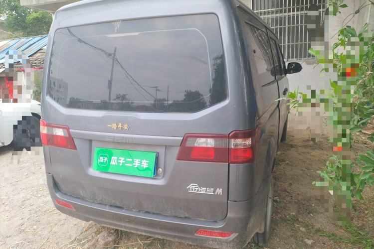 Used Jinbei Gold Hiace M Classic 2023 1.5L Engineering Lion Passenger Vehicle 5/6/7 Seats Rear Right 45 Deg