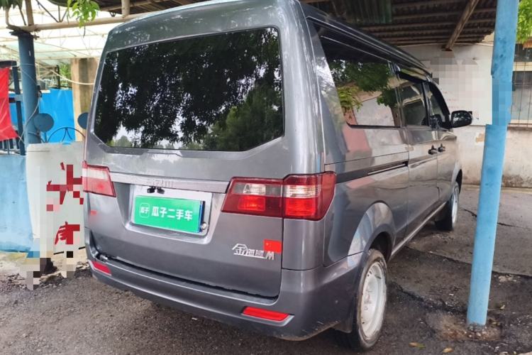 Used Jinbei Gold Hiace M Classic 2023 1.5L Engineering Lion Passenger Vehicle 5/6/7 Seats Rear Right 45 Deg