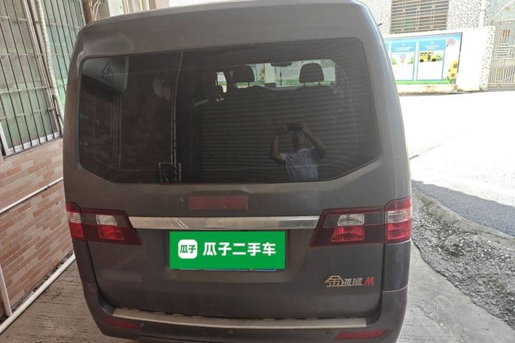Used Jinbei Gold Hiace M Classic 2023 1.5L Travel Lion Passenger Vehicle 5/6/7 Seats Exterior 4