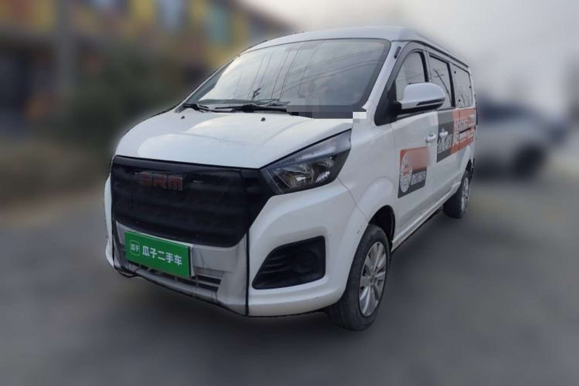 Used Jinbei Gold Hiace M Classic 2023 1.5L Engineering Lion Passenger Vehicle 5/6/7 Seats Front Left 45 Deg