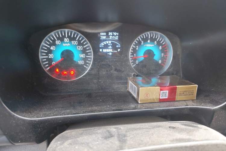 Used Jinbei Gold Hiace M Classic 2023 Panda Edition 1.5L Travel Lion Passenger Van 5/6/7 Seats Instrument Cluster