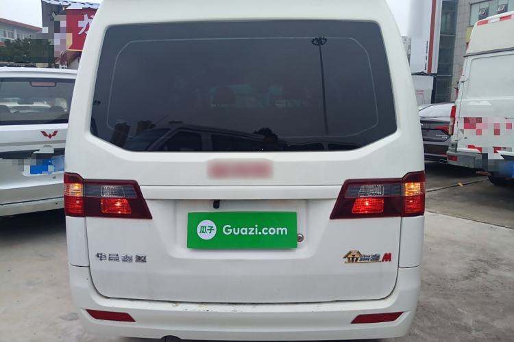 Used Jinbei Gold Hiace M Classic 2023 1.5L Engineering Lion Passenger Vehicle 5/6/7 Seats Rear
