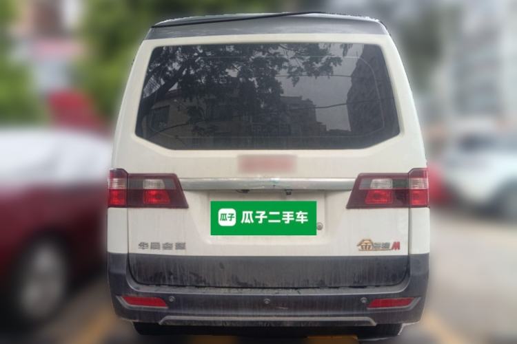 Used Jinbei Gold Hiace M Classic 2023 Panda Edition 1.5L Travel Lion Passenger Van 5/6/7 Seats Rear