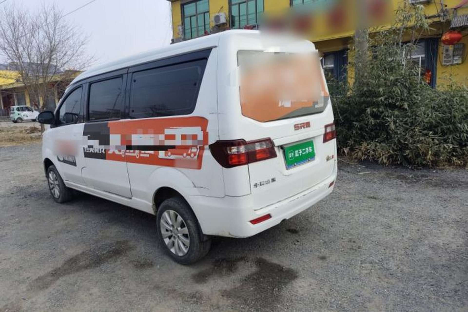 Used Jinbei Gold Hiace M Classic 2023 1.5L Engineering Lion Passenger Vehicle 5/6/7 Seats Rear Left 45 Deg