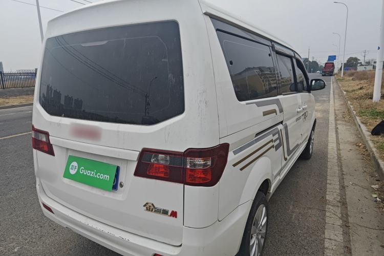 Used Jinbei Gold Hiace M Classic 2023 1.5L Engineering Lion Passenger Vehicle 5/6/7 Seats Rear Right 45 Deg