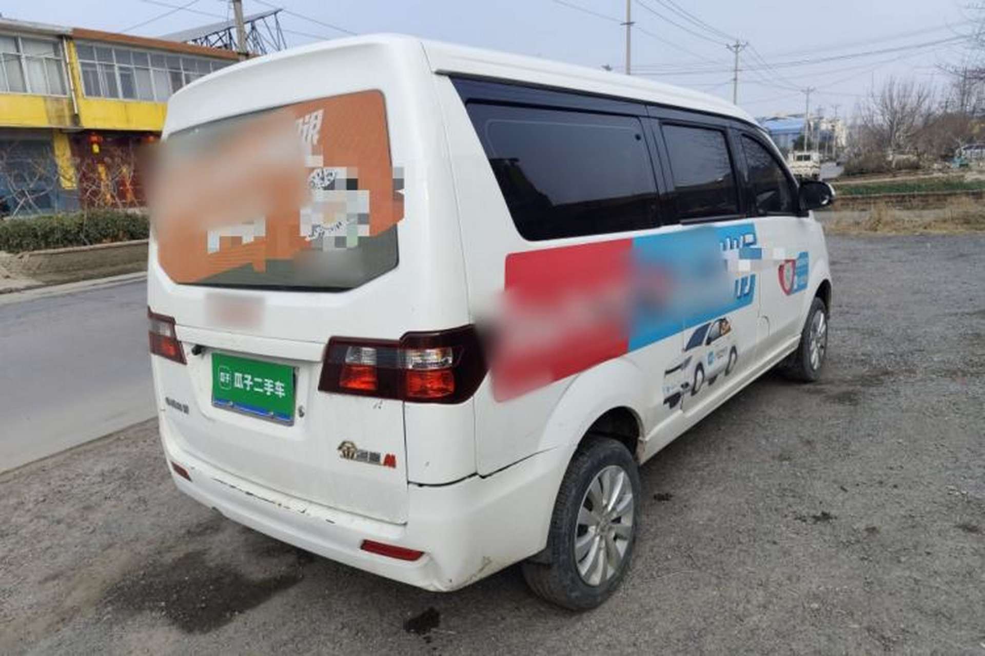 Used Jinbei Gold Hiace M Classic 2023 1.5L Engineering Lion Passenger Vehicle 5/6/7 Seats Rear Right 45 Deg