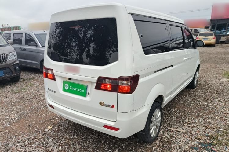 Used Jinbei Gold Hiace M Classic 2023 1.5L Engineering Lion Passenger Vehicle 5/6/7 Seats Rear Right 45 Deg