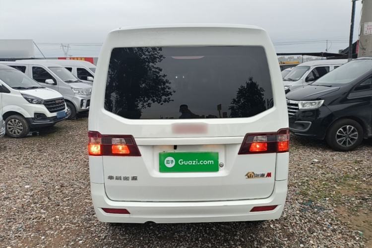 Used Jinbei Gold Hiace M Classic 2023 1.5L Engineering Lion Passenger Vehicle 5/6/7 Seats Rear