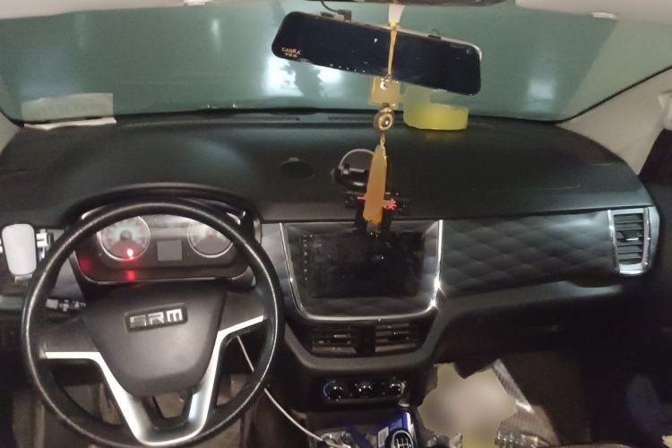 Used Jinbei Gold Hiace M Classic  Center Console