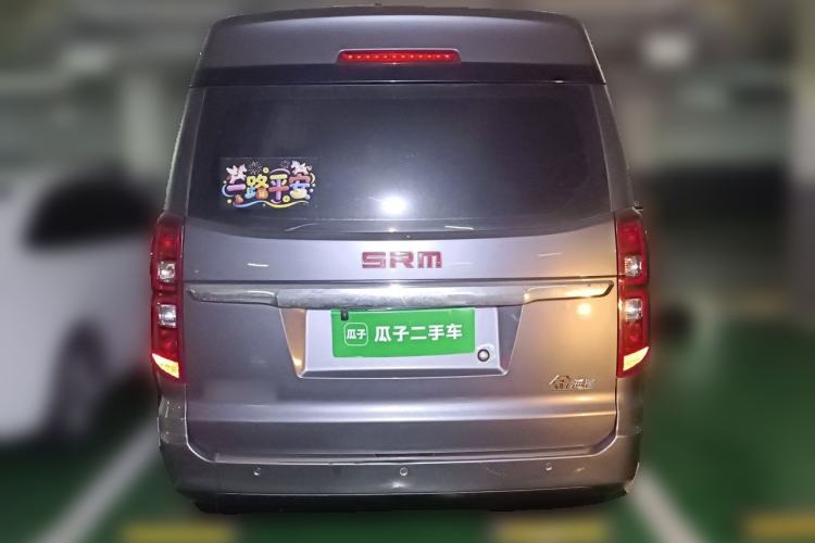 Used Jinbei Gold Hiace M Classic  Rear
