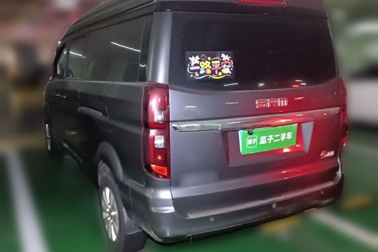 Used Jinbei Gold Hiace M Classic  Rear Left 45 Deg