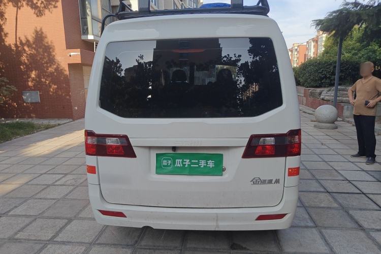 Used Jinbei Gold Hiace M Classic  Rear