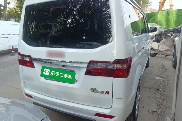 Used Jinbei Gold Hiace M Classic 2024 1.5L Travel Lion Passenger Van 7 Seats Rear Right 45 Deg