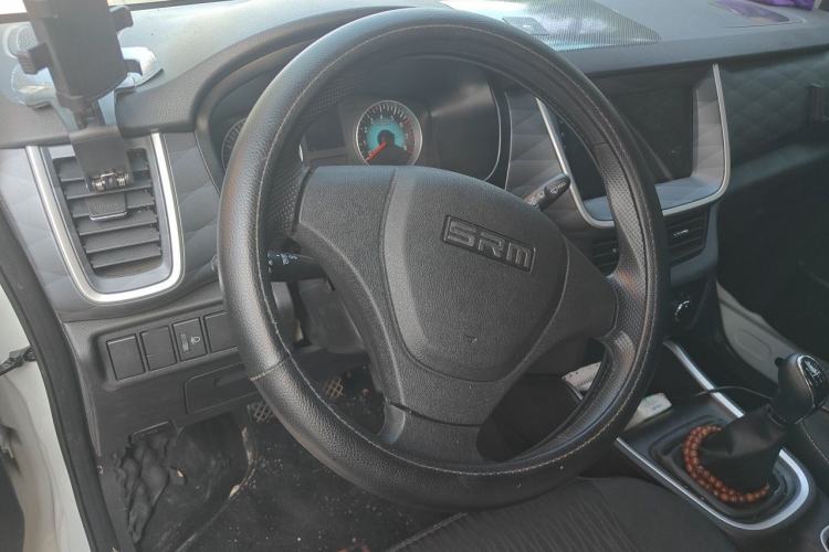 Used Jinbei Gold Hiace M Classic  Steering Wheel