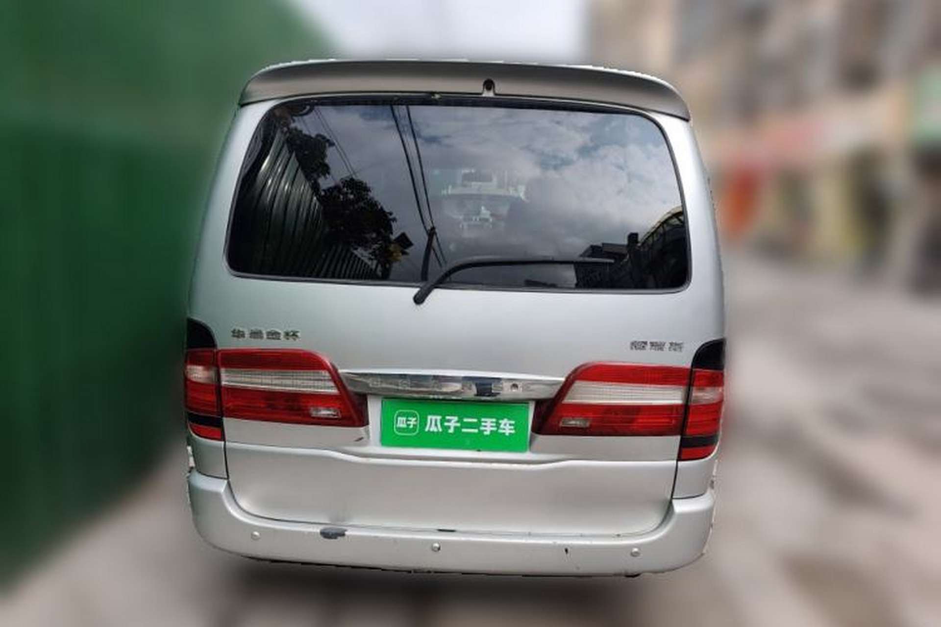 Used Jinbei Grace 2010 2.7L 3rd Generation Yu Ling Luxury Version Long Wheelbase 9-Seater Equipped with 2TR Engine Rear