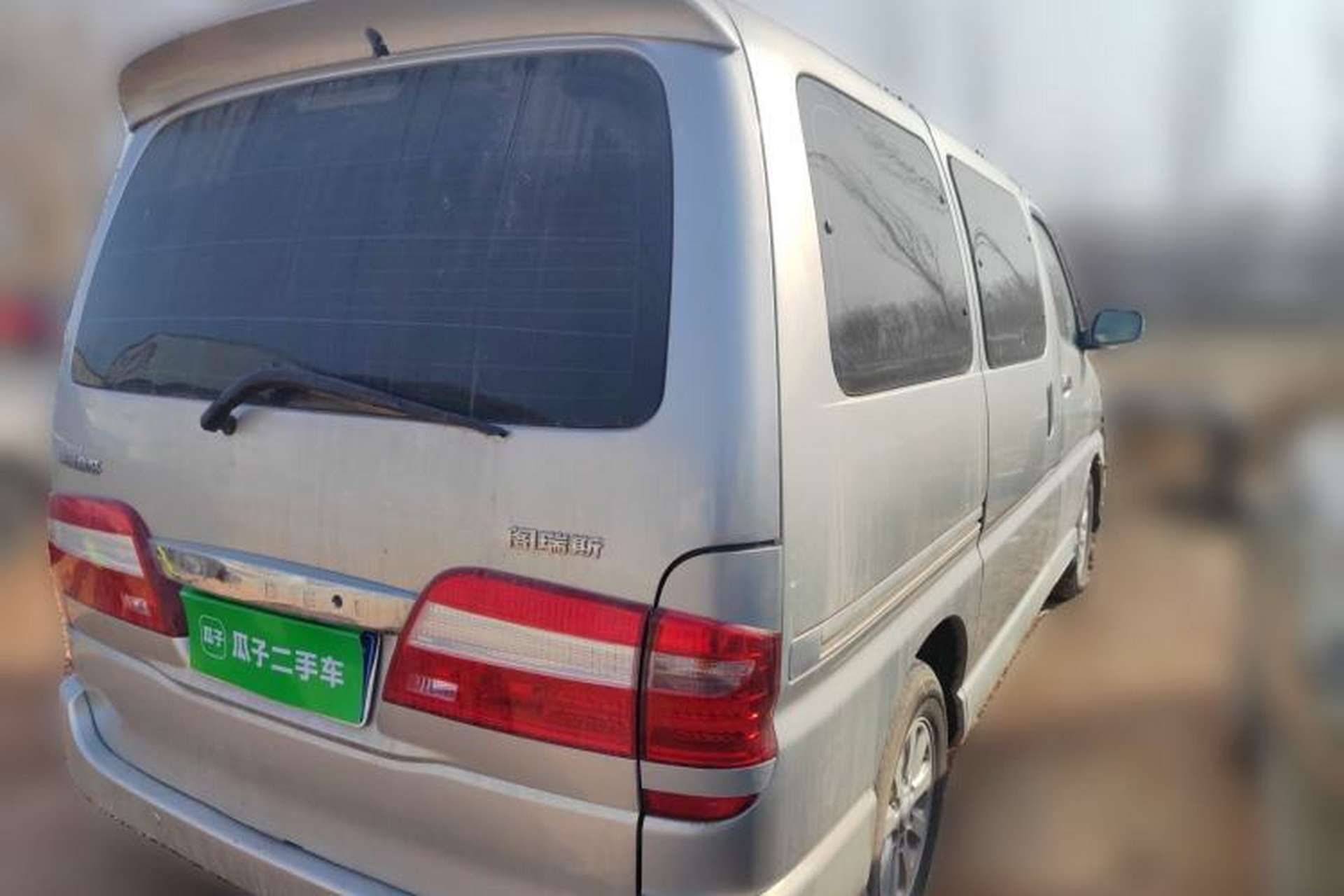 Used Jinbei Grace 2010 2.0L Ruixiang Luxury Version (Short Wheelbase) 1TR Rear Right 45 Deg