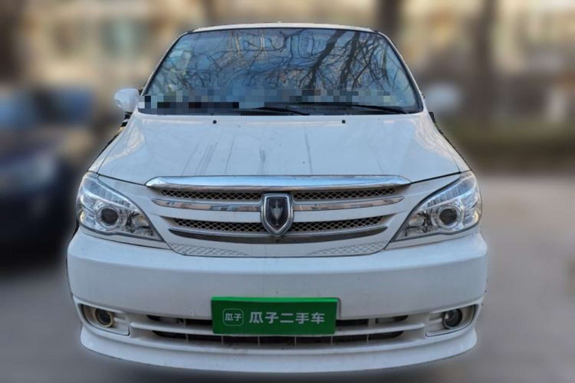Used Jinbei Grace 2010 2.7L 3rd Generation – Yuling Flagship 2TR Front