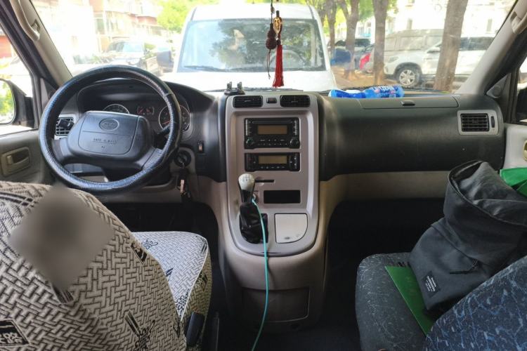 Used Jinbei Grace  Center Console
