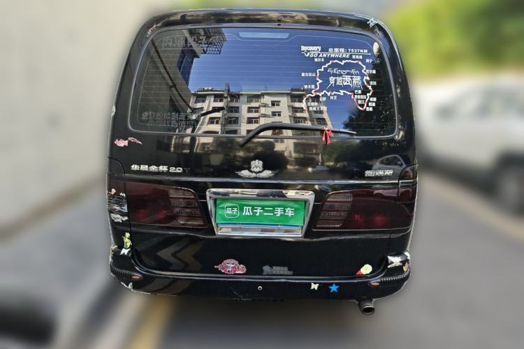 Used Jinbei Grace 2013 2.0L Zhi Ling Standard Model 9-Seater National Games Commemorative Edition China IV Emission Standard 9 Seats Rear