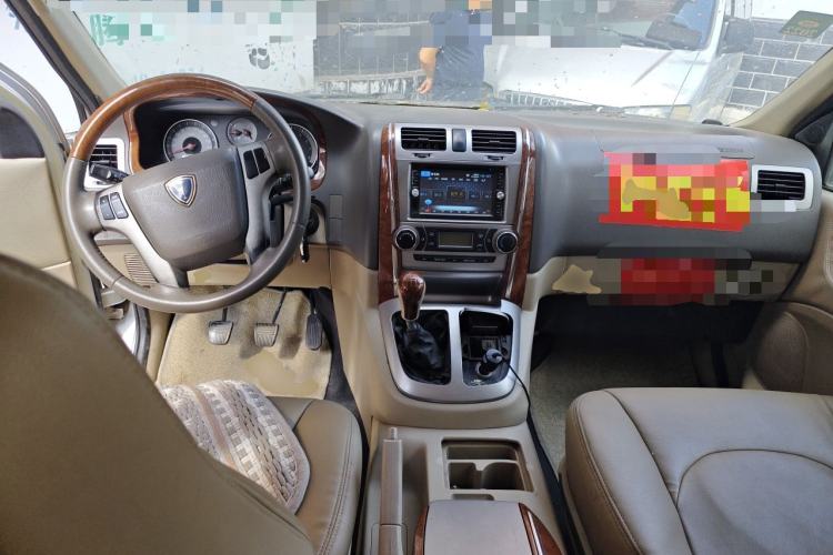 Used Jinbei Grace  Center Console