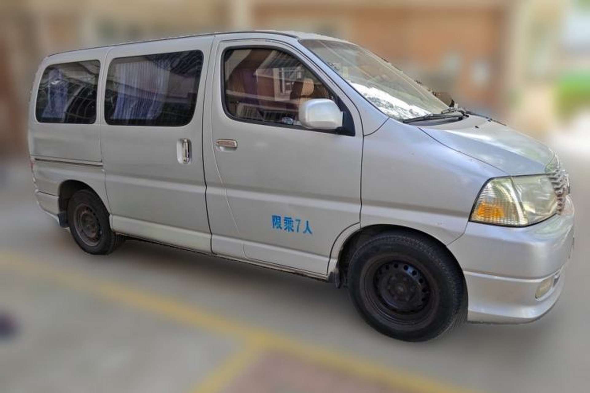 Used Jinbei Grace 2013 2.0L Zhi Ling Standard 7-Seater All-Games Commemorative Version China IV Standard Front Right 45 Deg