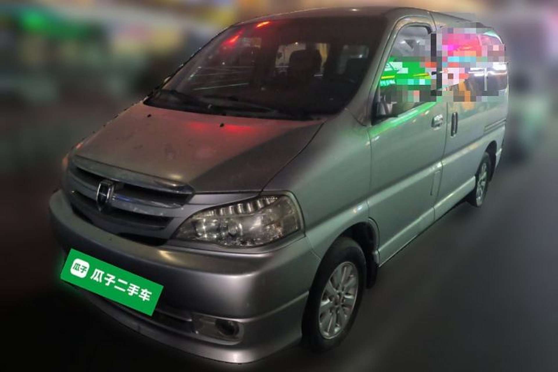 Used Jinbei Grace 2014 2.4L Standard Short-Wheelbase 7-Seater 4RB2 Front Left 45 Deg