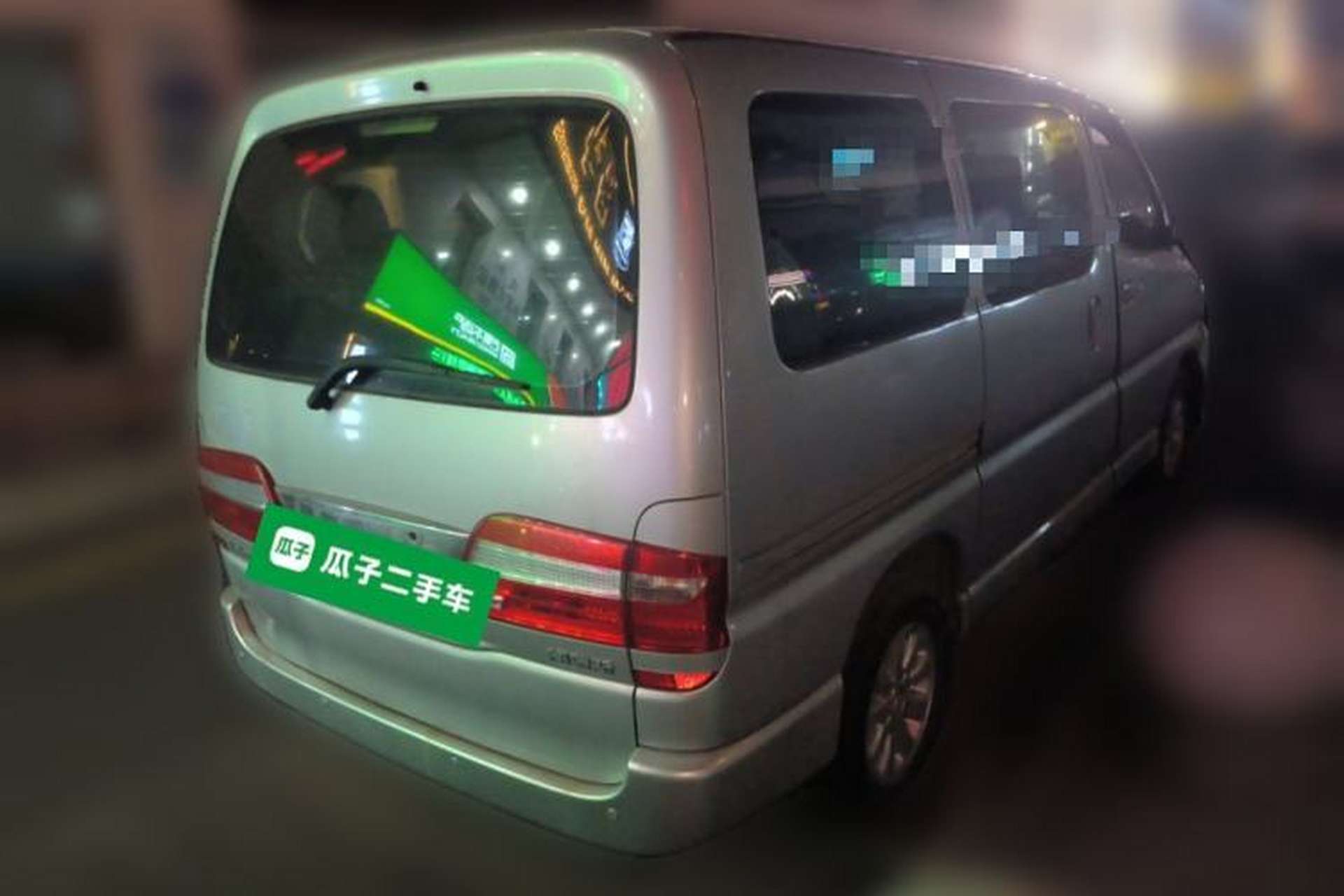 Used Jinbei Grace 2014 2.4L Standard Short-Wheelbase 7-Seater 4RB2 Rear Right 45 Deg