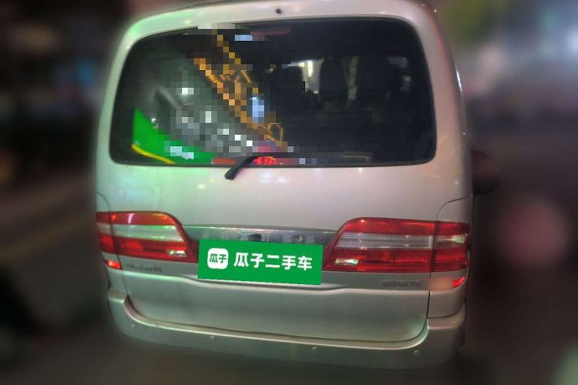 Used Jinbei Grace 2014 2.4L Standard Short-Wheelbase 7-Seater 4RB2 Rear