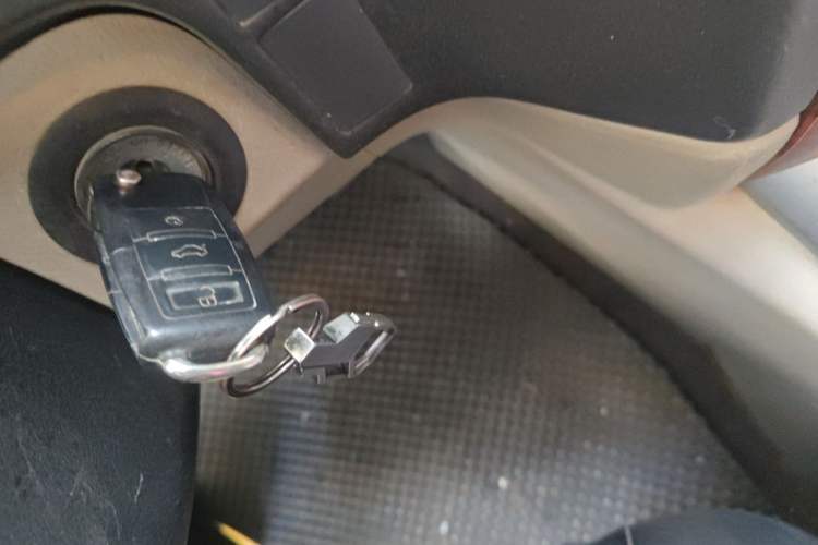 Used Jinbei Grace  Vehicle Key