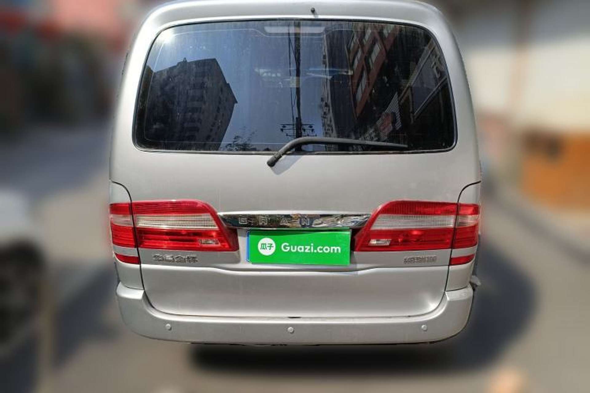 Used Jinbei Grace 2015 2.0L Classic Edition Luxury Long-Wheelbase 9-Seater Rear