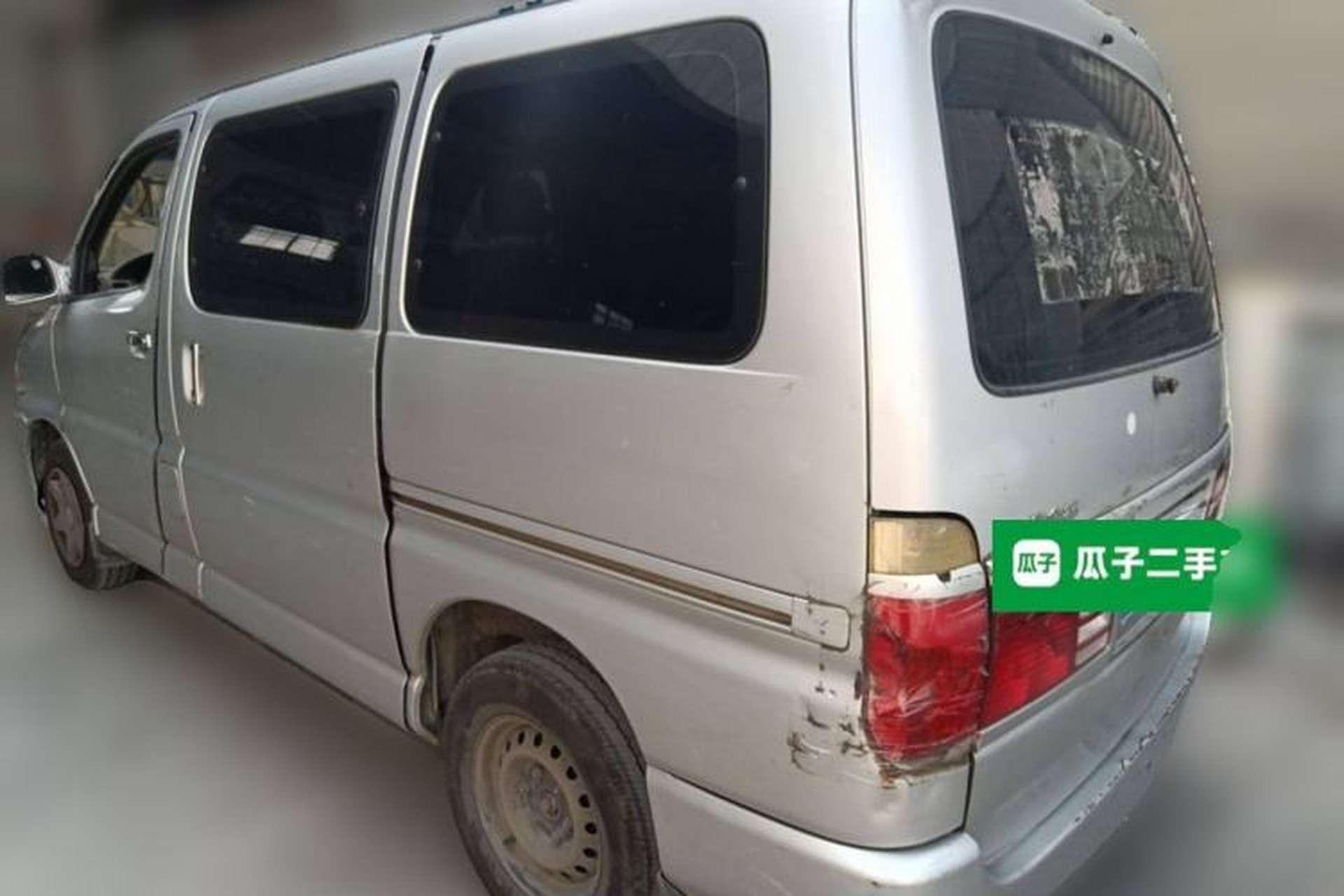 Used Jinbei Grace 2015 2.0L Classic Edition Standard Model Short Wheelbase 7 Seats Rear Left 45 Deg
