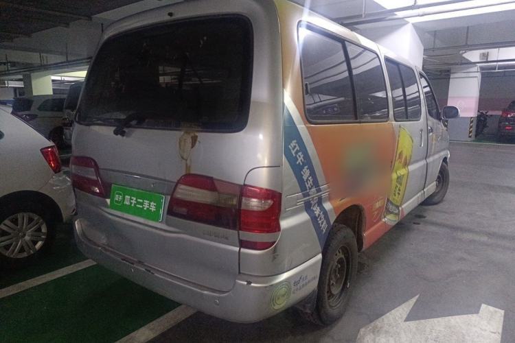 Used Jinbei Grace 2015 2.0L Classic Edition Standard Model Long Wheelbase 7/9 Seats Rear Right 45 Deg