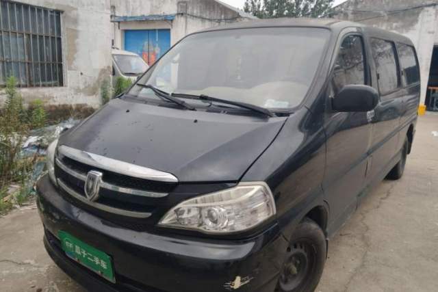 Used Jinbei Grace 2016 2.0L Express Luxury Edition