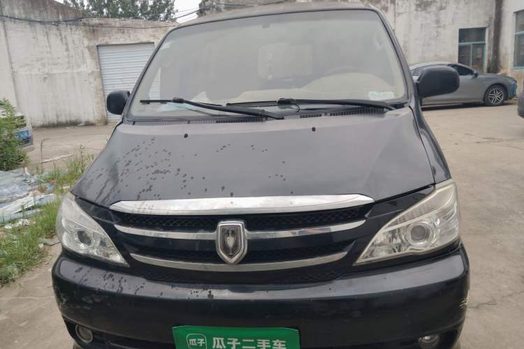 Used Jinbei Grace 2016 2.0L Express Luxury Edition Front