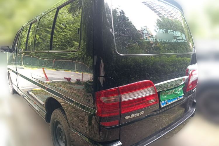 Used Jinbei Grace 2016 2.0L Express Utility Model Rear