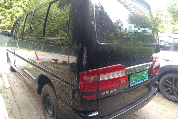 Used Jinbei Grace 2016 2.0L Express Utility Model Rear Right 45 Deg