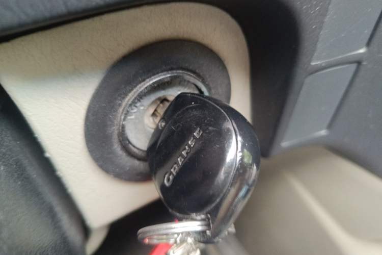 Used Jinbei Grace 2016 2.0L Express Utility Model Vehicle Key