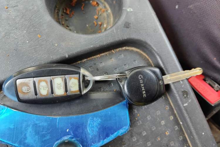 Used Jinbei Grace  Vehicle Key