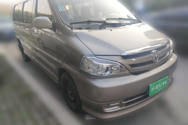 Used Jinbei Grace 2016 2.0L Standard Delivery Version Front Right 45 Deg