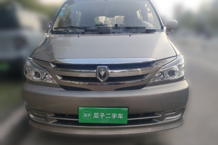Used Jinbei Grace 2016 2.0L Standard Delivery Version Front