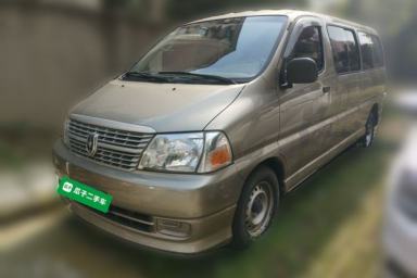 Used Jinbei Grace 2016 2.0L Express Utility Model