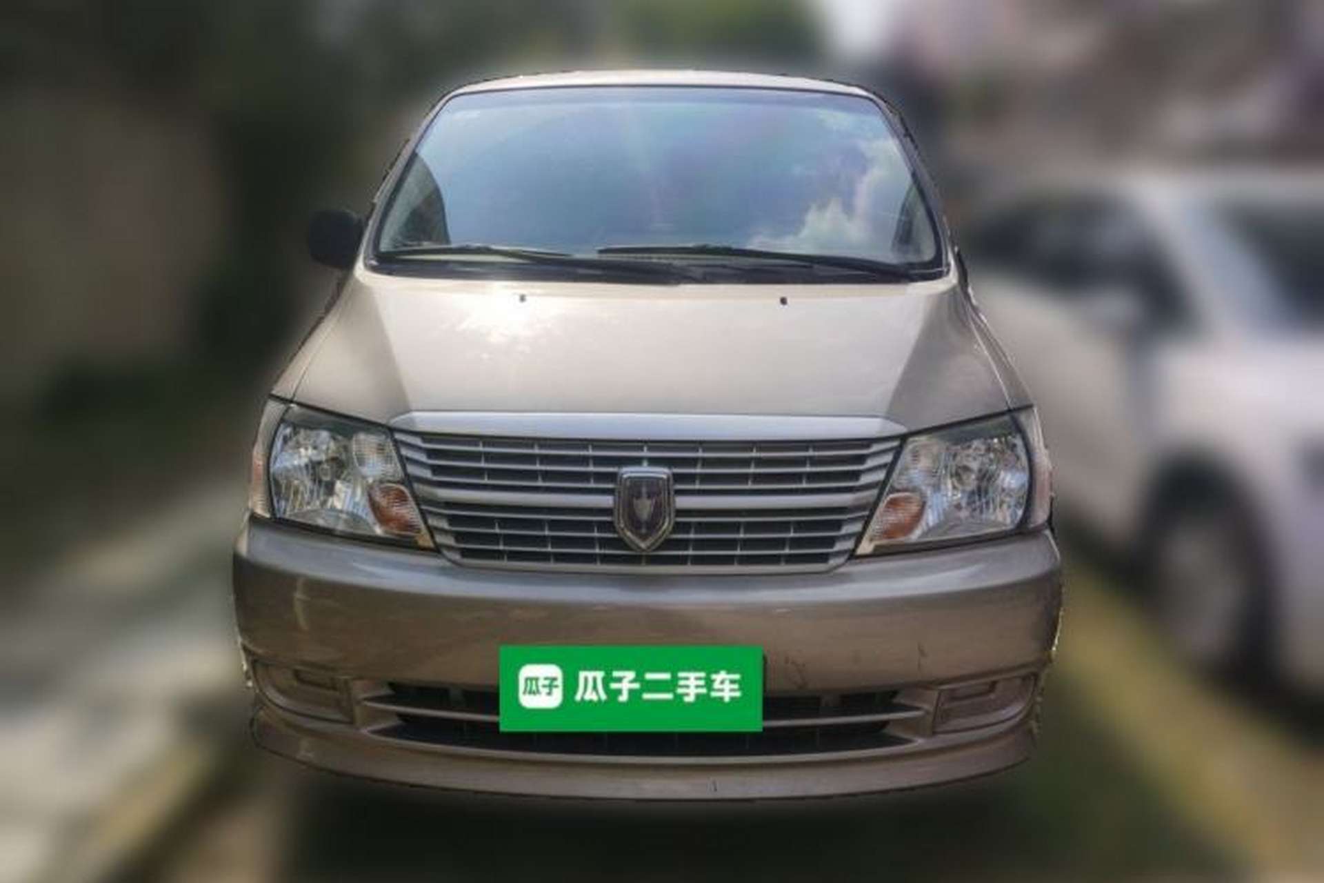 Used Jinbei Grace 2016 2.0L Express Utility Model Front