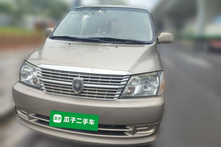 Used Jinbei Grace 2016 2.0L Express Utility Model Front